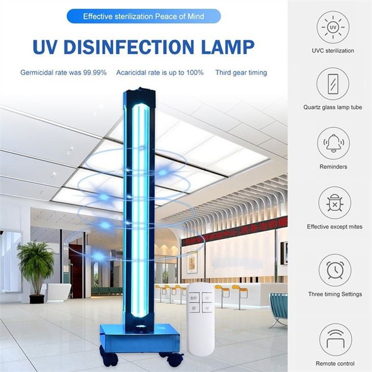 Подвижен стерилизатор с UV светлина